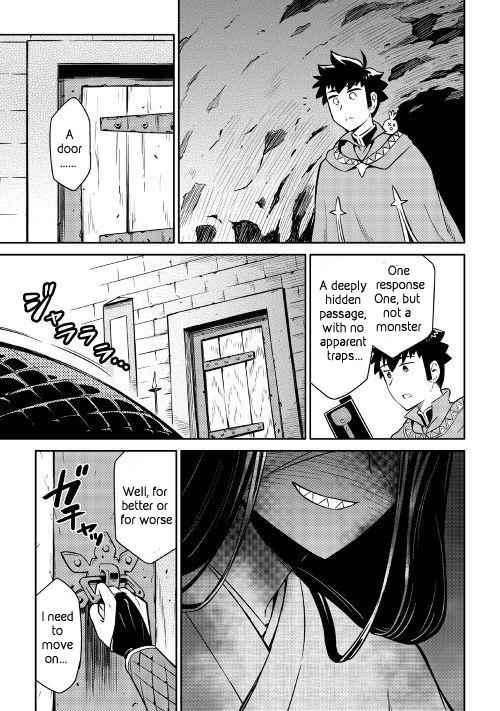 Toaru Ossan no VRMMO Katsudouki Chapter 41 - Page 3