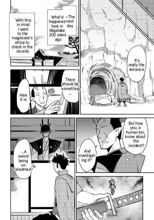 Toaru Ossan no VRMMO Katsudouki Chapter 41 - Page 10