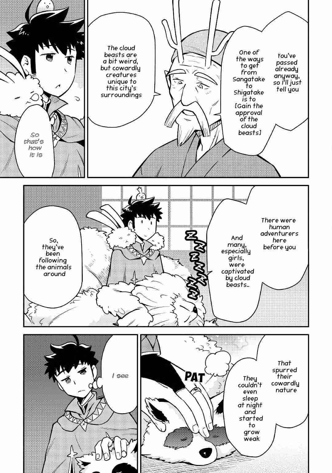 Toaru Ossan no VRMMO Katsudouki Chapter 42 - Page 14