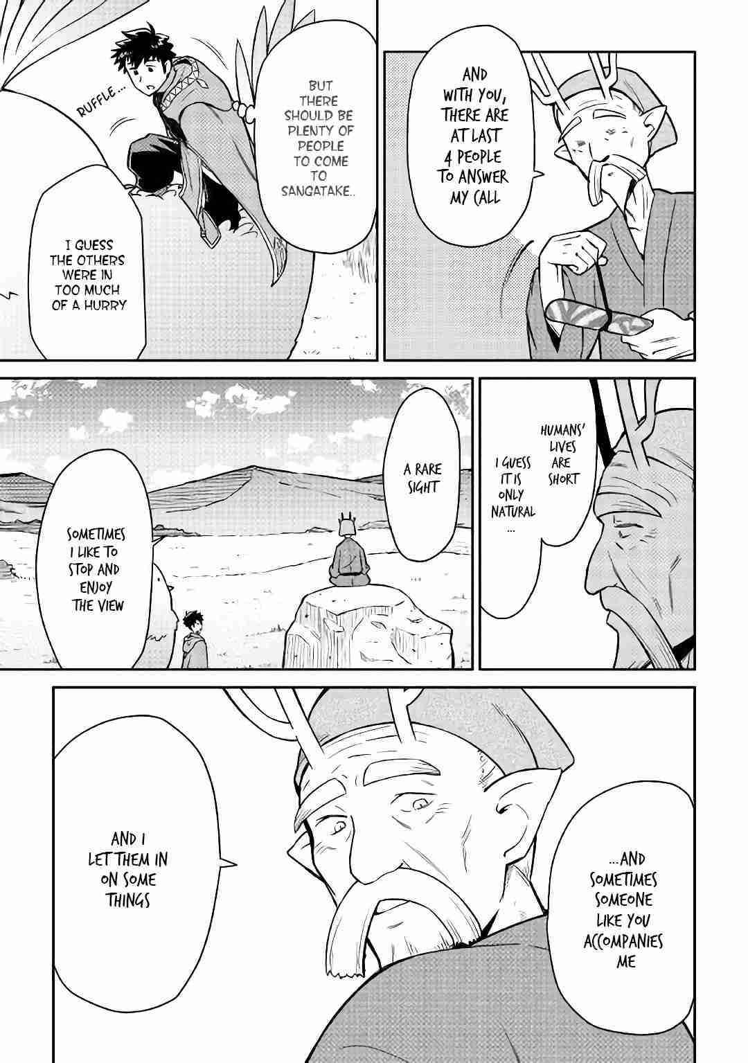 Toaru Ossan no VRMMO Katsudouki Chapter 42 - Page 4