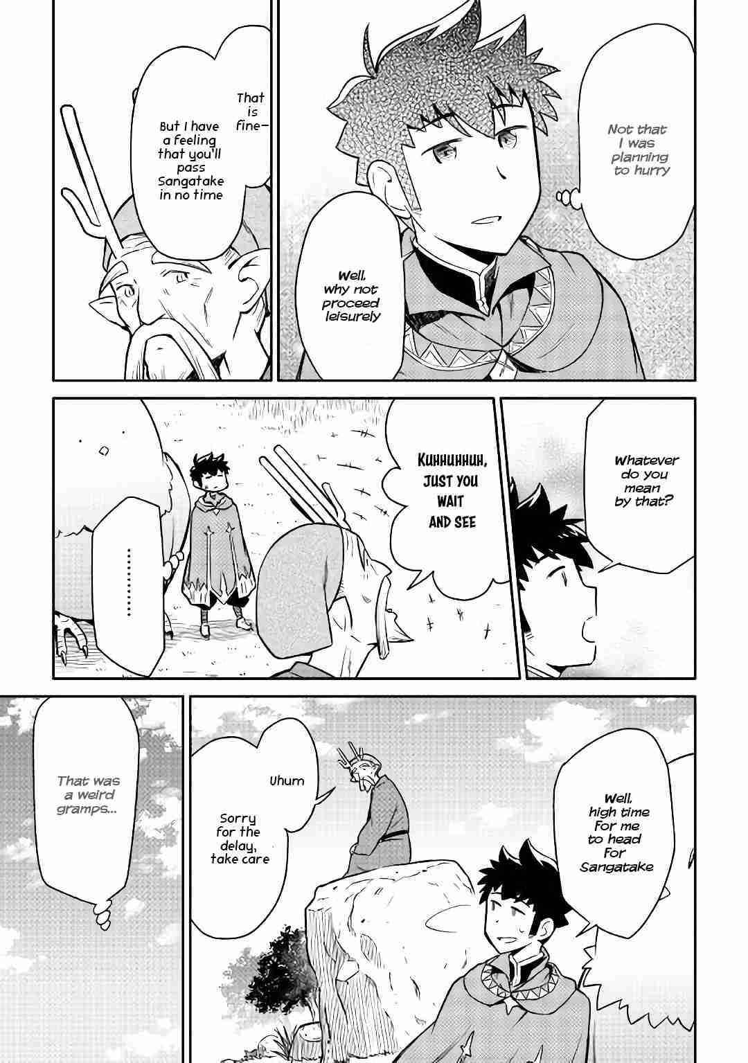 Toaru Ossan no VRMMO Katsudouki Chapter 42 - Page 6