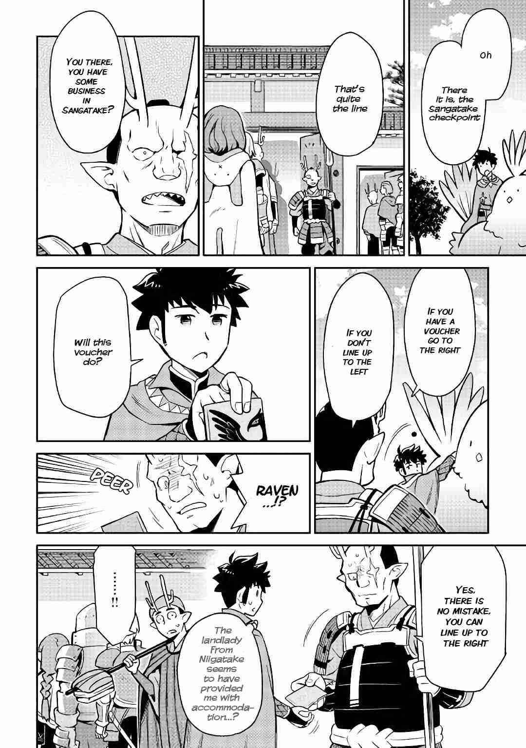 Toaru Ossan no VRMMO Katsudouki Chapter 42 - Page 7