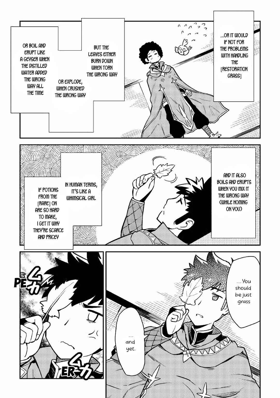 Toaru Ossan no VRMMO Katsudouki Chapter 43 - Page 14