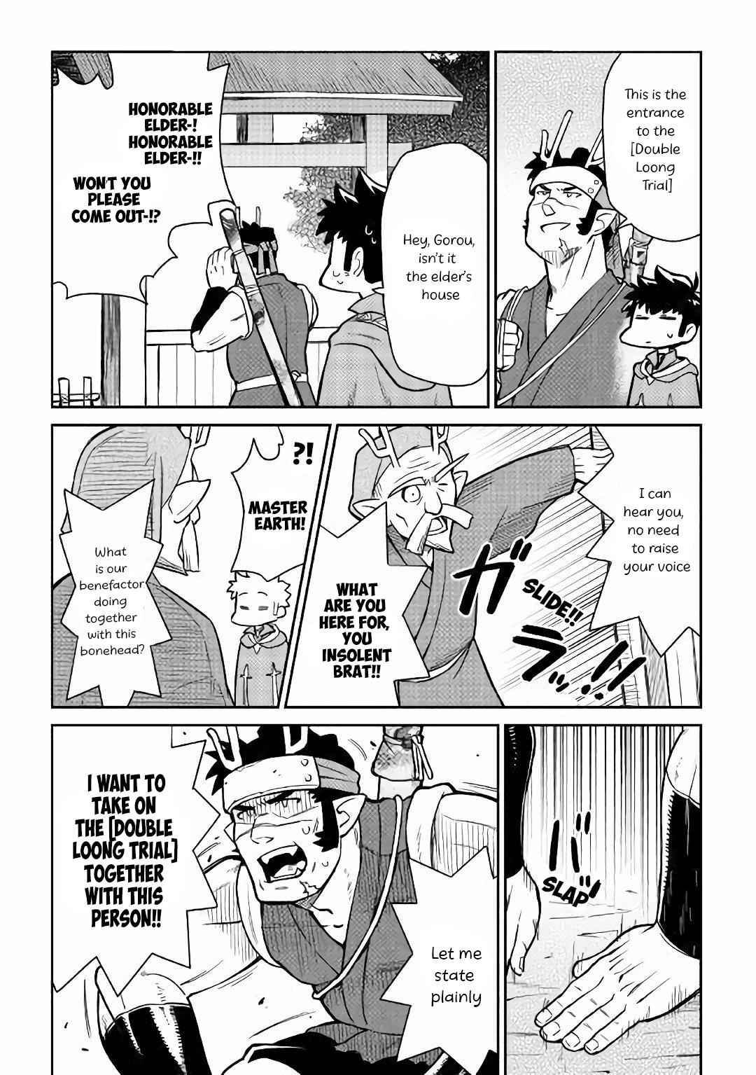 Toaru Ossan no VRMMO Katsudouki Chapter 43 - Page 17