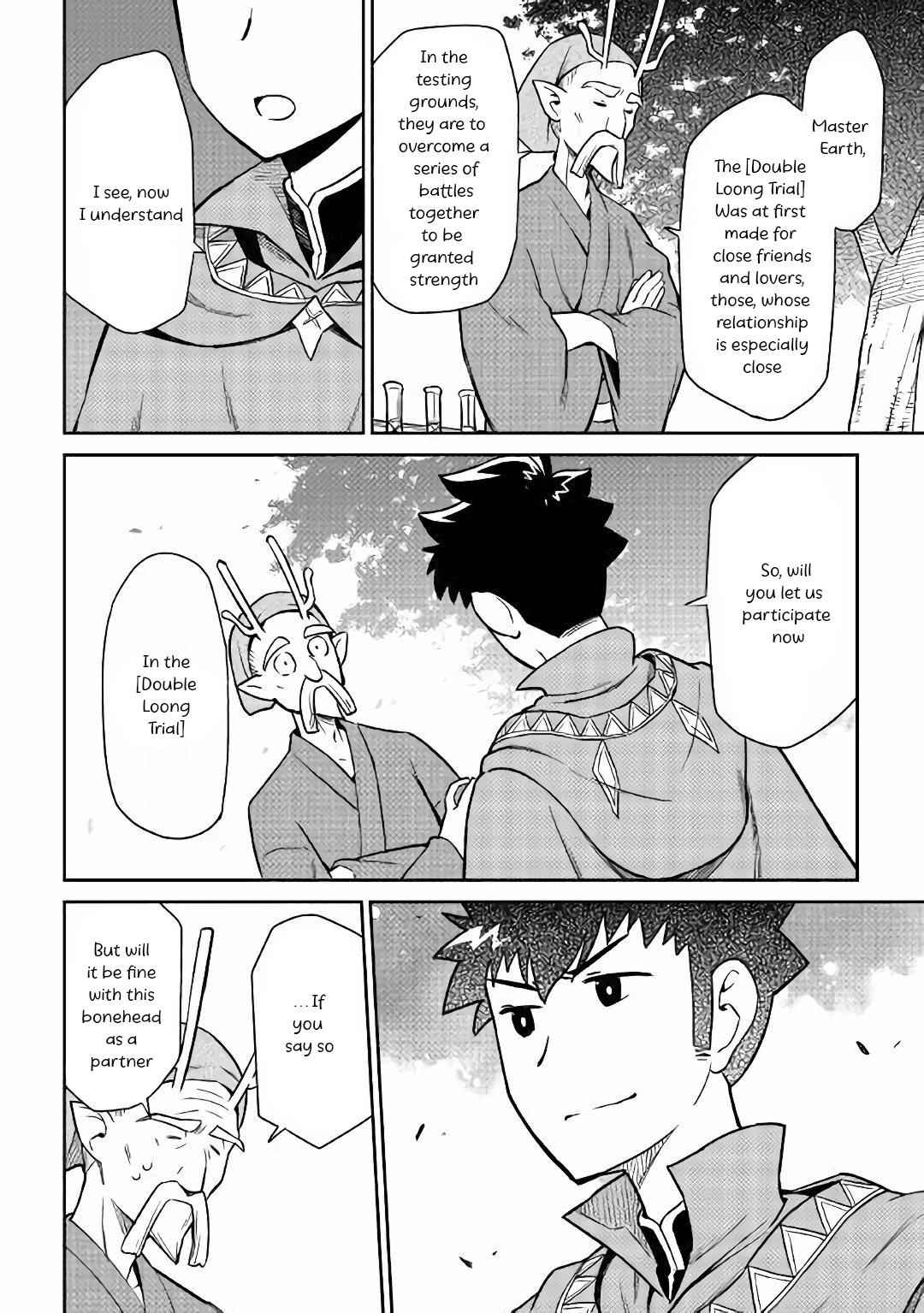 Toaru Ossan no VRMMO Katsudouki Chapter 43 - Page 19