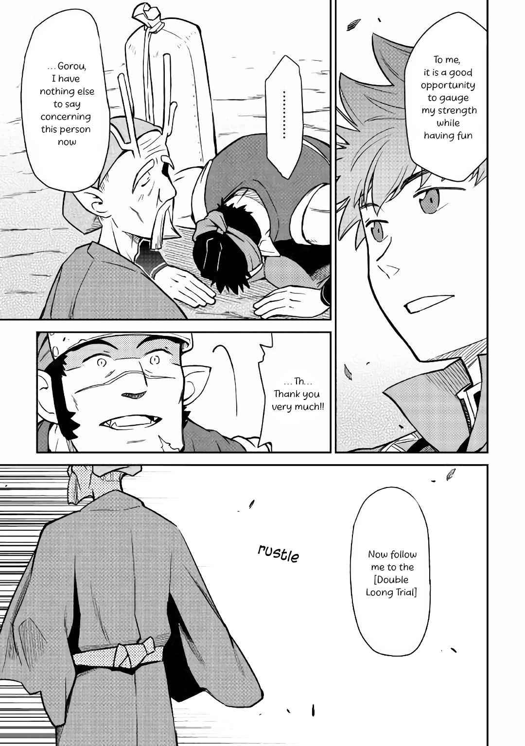 Toaru Ossan no VRMMO Katsudouki Chapter 43 - Page 20