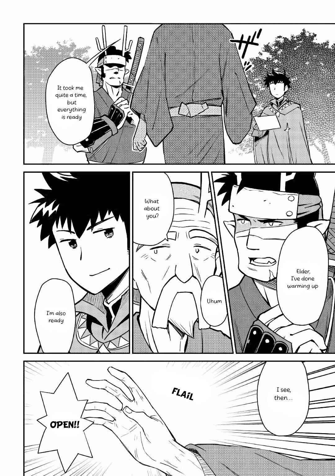 Toaru Ossan no VRMMO Katsudouki Chapter 43 - Page 23