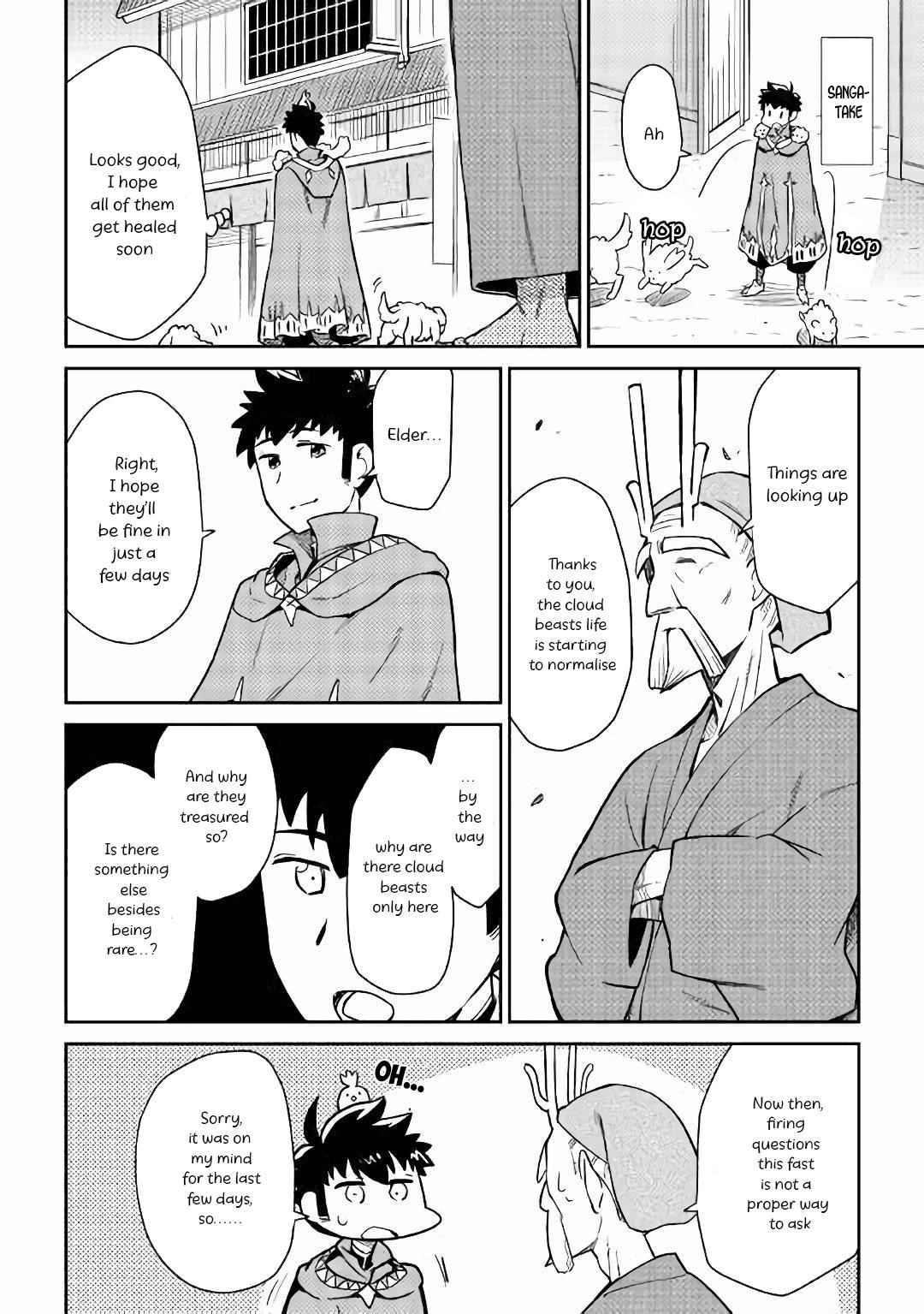 Toaru Ossan no VRMMO Katsudouki Chapter 43 - Page 5
