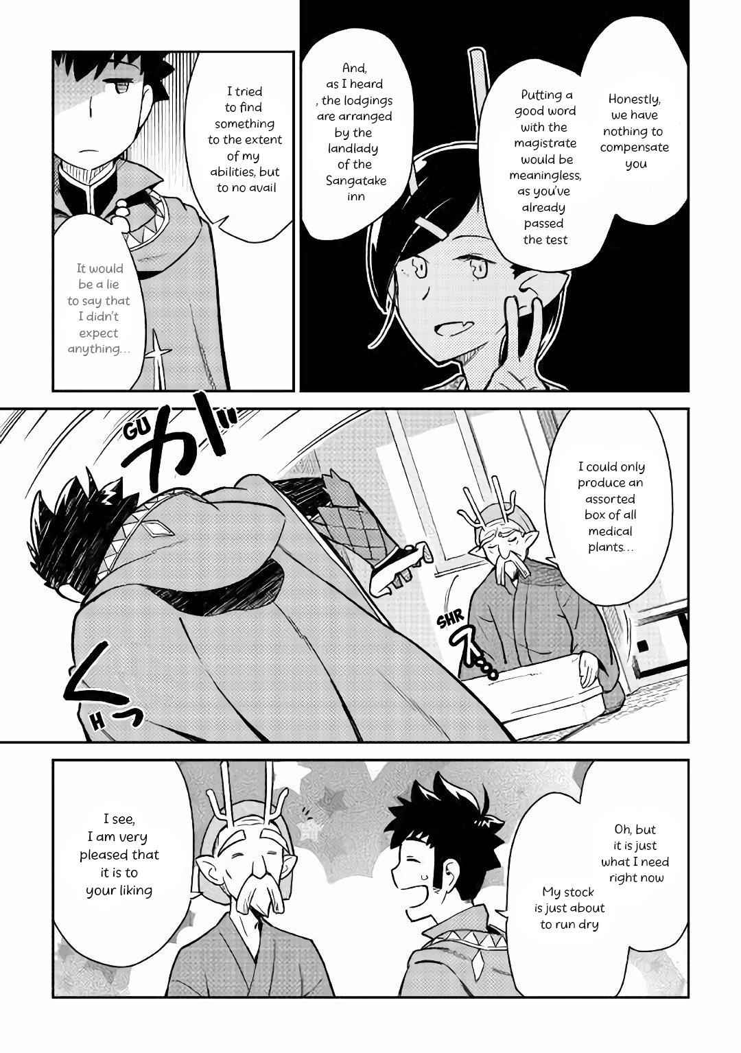 Toaru Ossan no VRMMO Katsudouki Chapter 43 - Page 10