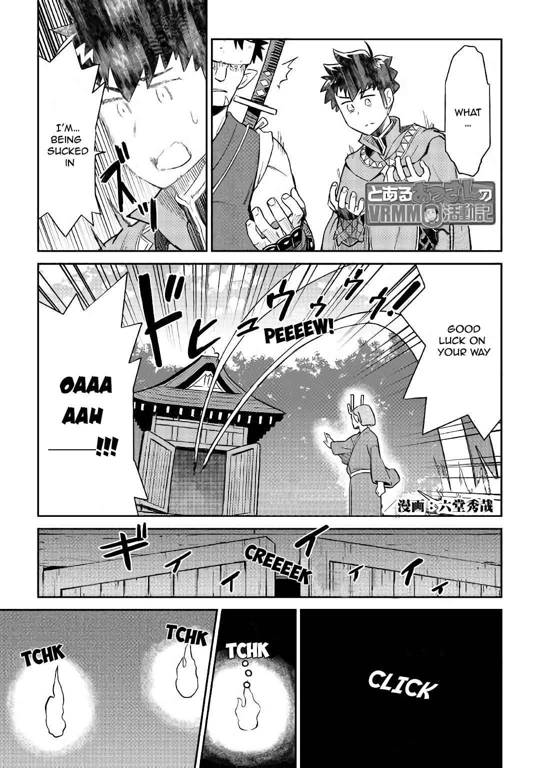 Toaru Ossan no VRMMO Katsudouki Chapter 44 - Page 2