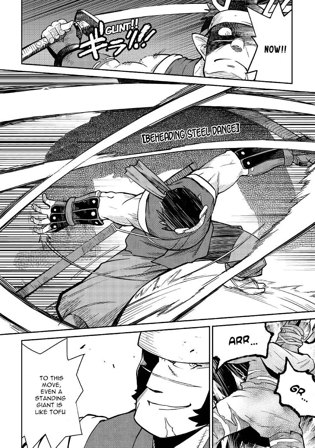 Toaru Ossan no VRMMO Katsudouki Chapter 44 - Page 11