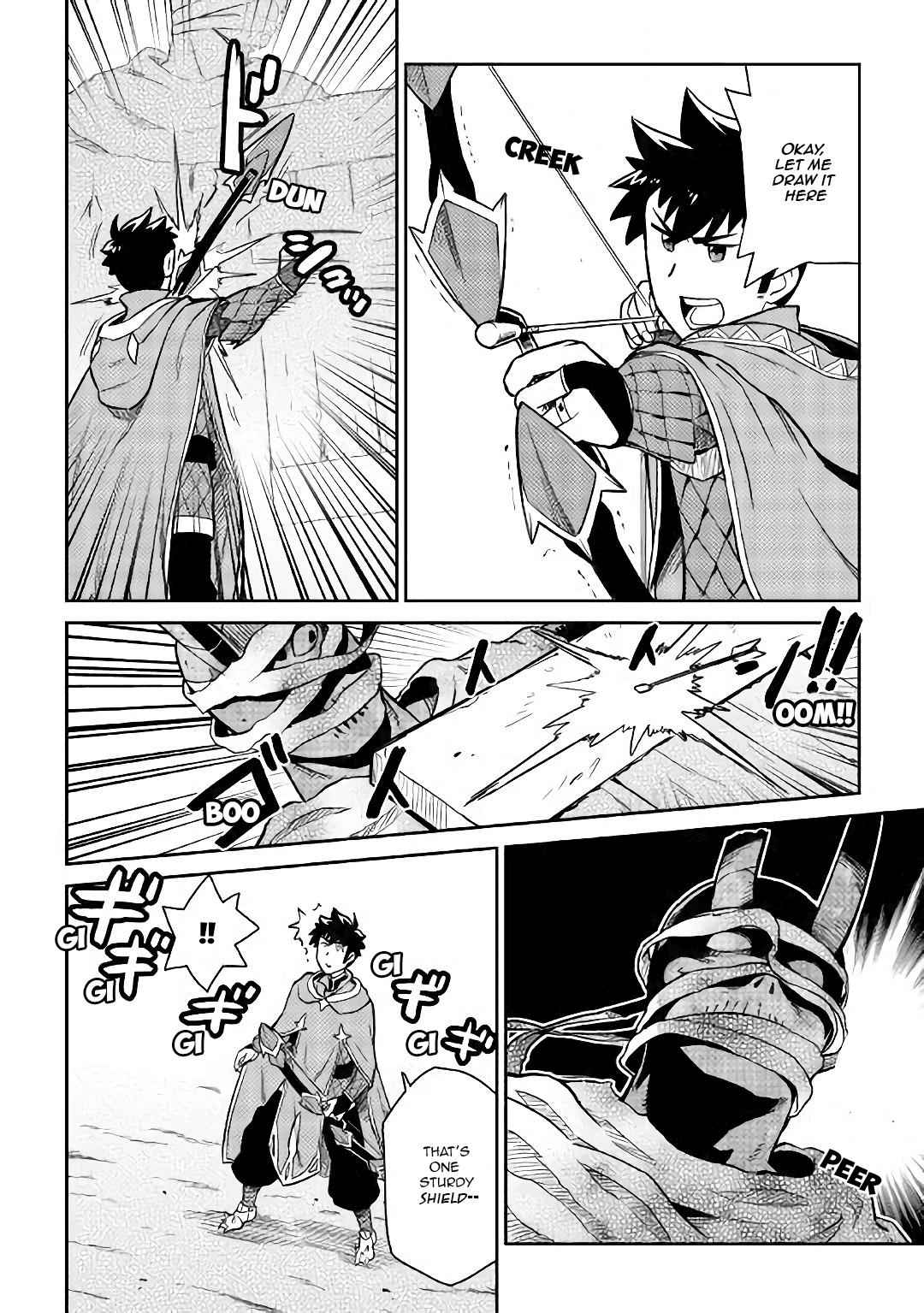 Toaru Ossan no VRMMO Katsudouki Chapter 44 - Page 9