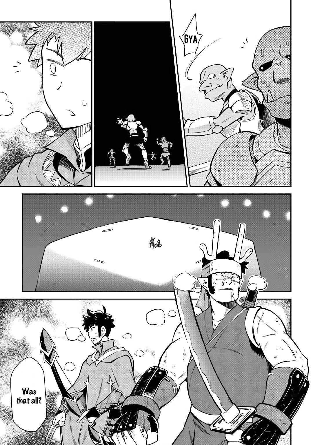 Toaru Ossan no VRMMO Katsudouki Chapter 45 - Page 6