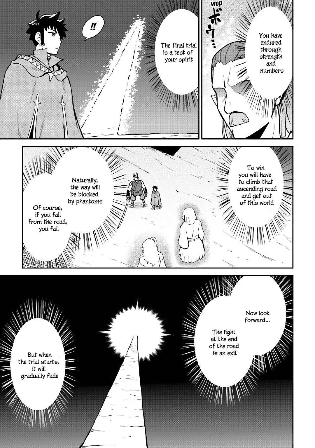 Toaru Ossan no VRMMO Katsudouki Chapter 45 - Page 9