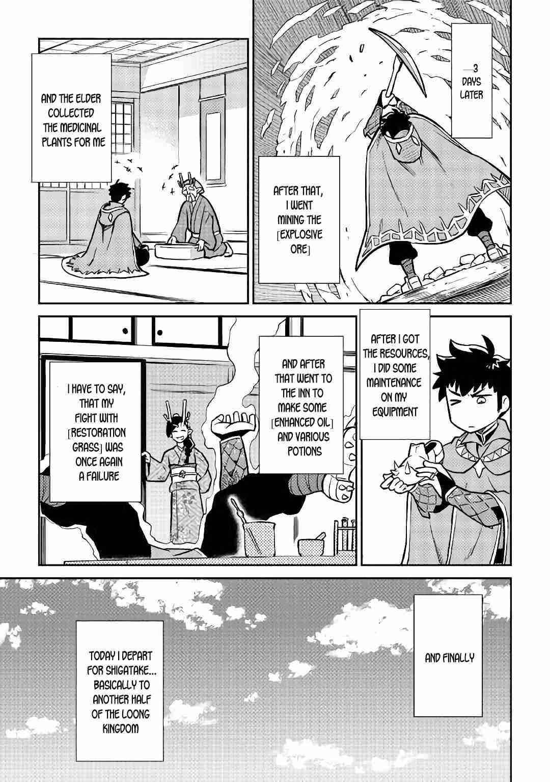 Toaru Ossan no VRMMO Katsudouki Chapter 46 - Page 12