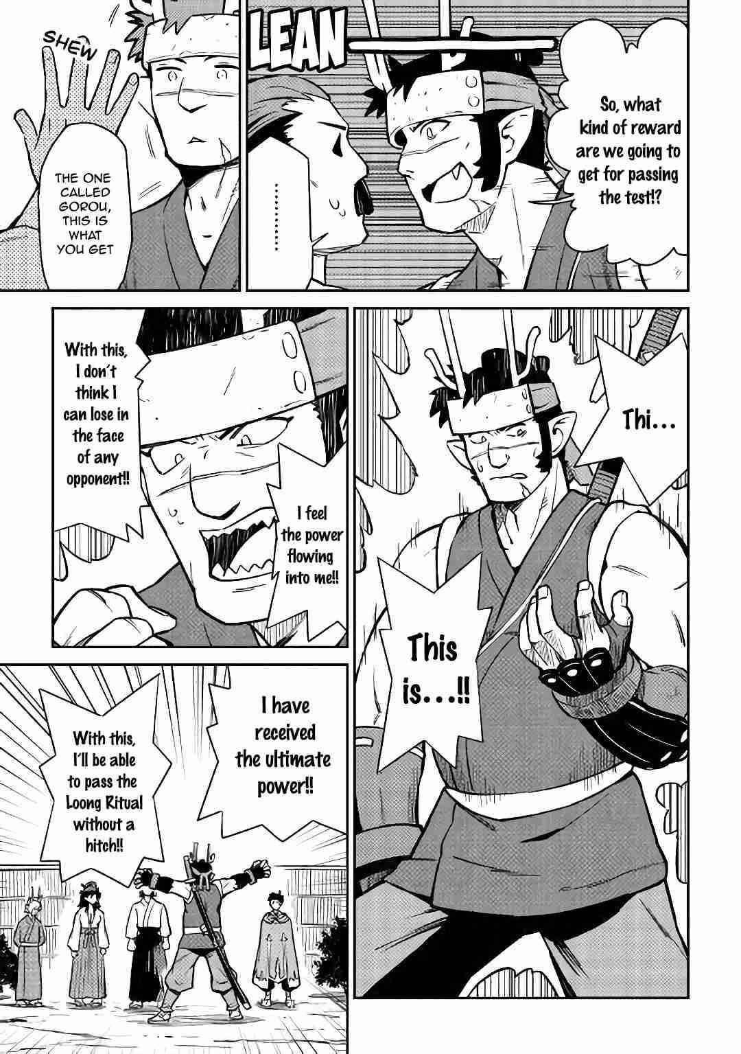 Toaru Ossan no VRMMO Katsudouki Chapter 46 - Page 4