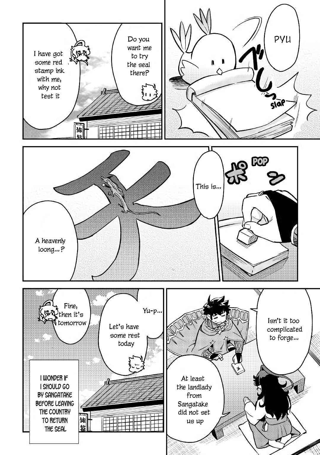 Toaru Ossan no VRMMO Katsudouki Chapter 47 - Page 13