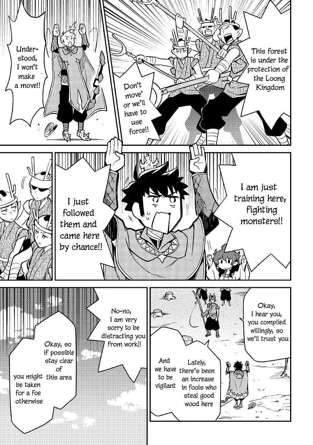 Toaru Ossan no VRMMO Katsudouki Chapter 47 - Page 18