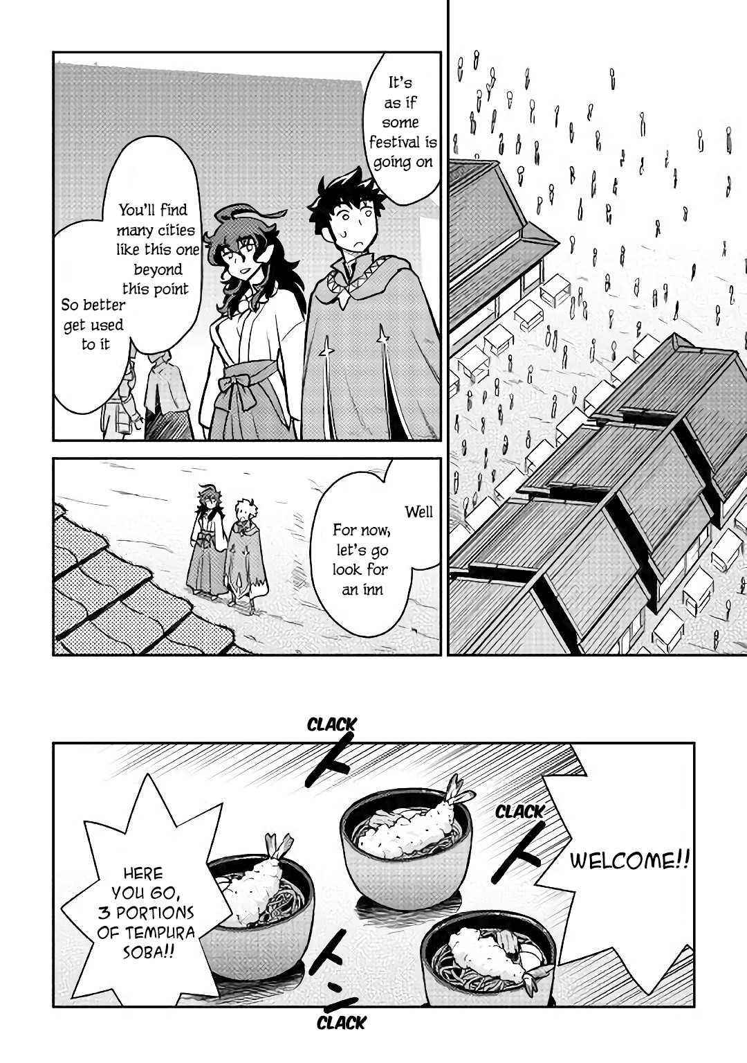 Toaru Ossan no VRMMO Katsudouki Chapter 47 - Page 5