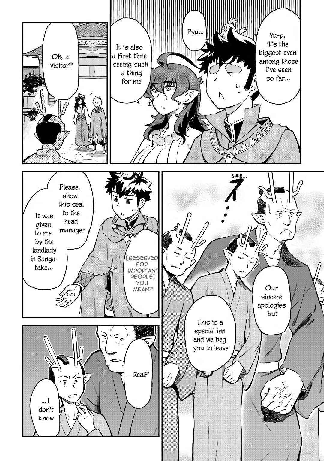 Toaru Ossan no VRMMO Katsudouki Chapter 47 - Page 7