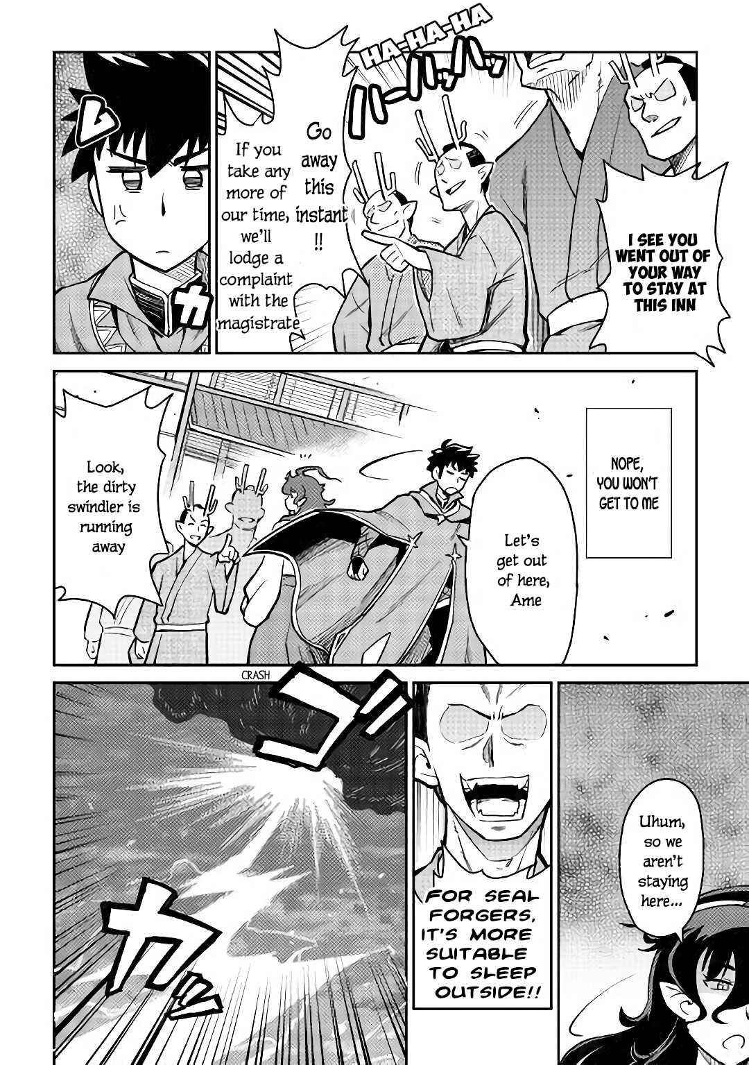 Toaru Ossan no VRMMO Katsudouki Chapter 47 - Page 9