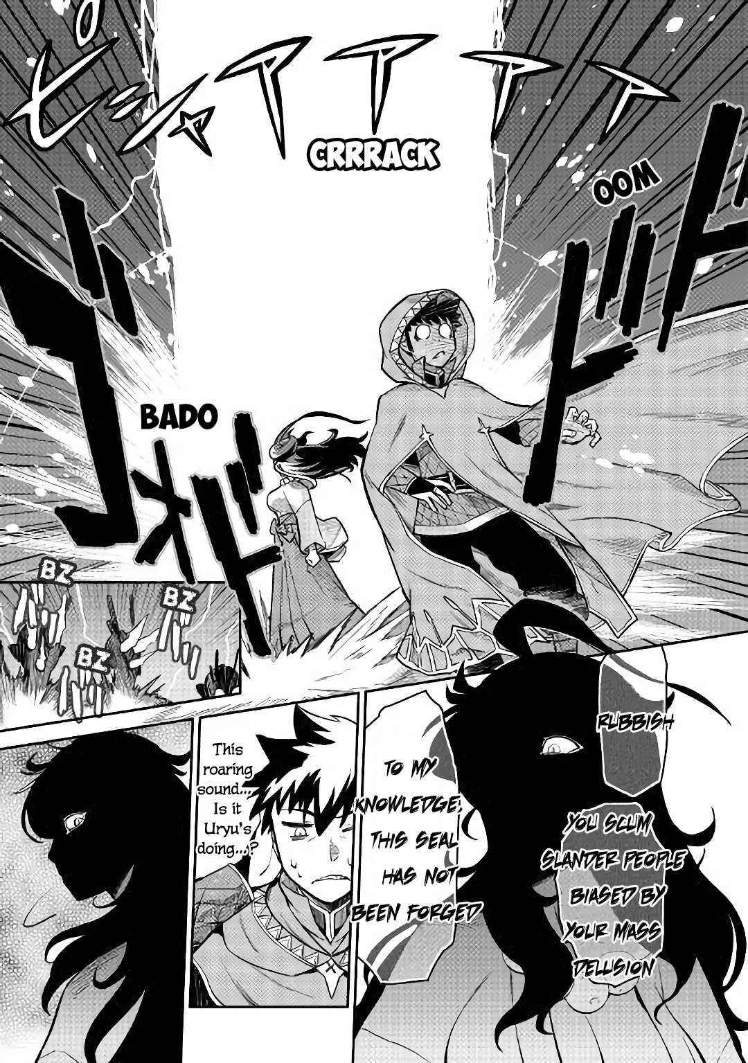 Toaru Ossan no VRMMO Katsudouki Chapter 47 - Page 10