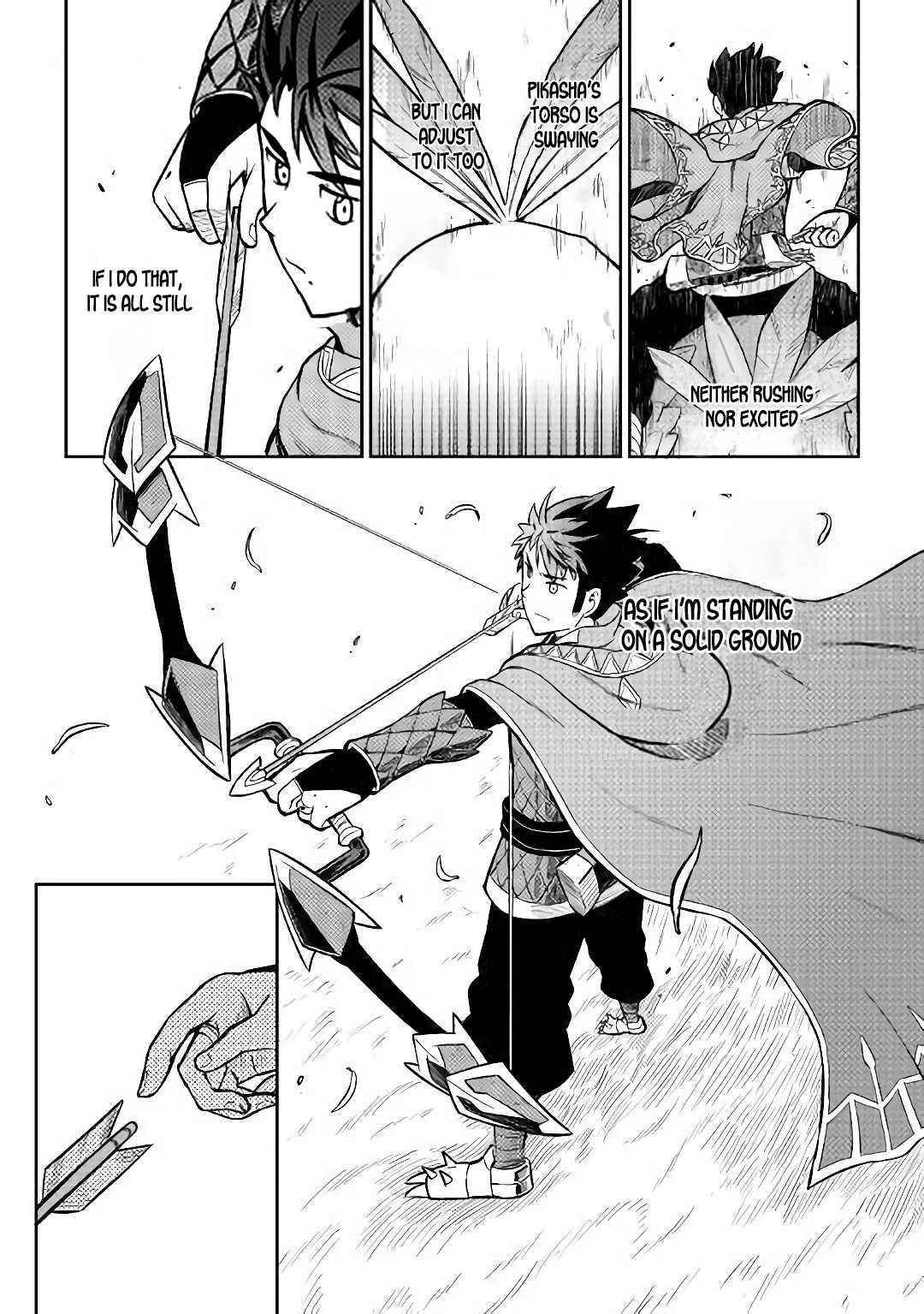 Toaru Ossan no VRMMO Katsudouki Chapter 48 - Page 14