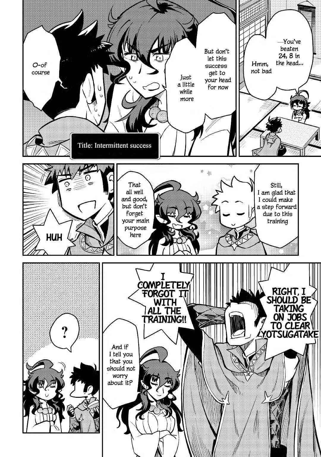 Toaru Ossan no VRMMO Katsudouki Chapter 48 - Page 15