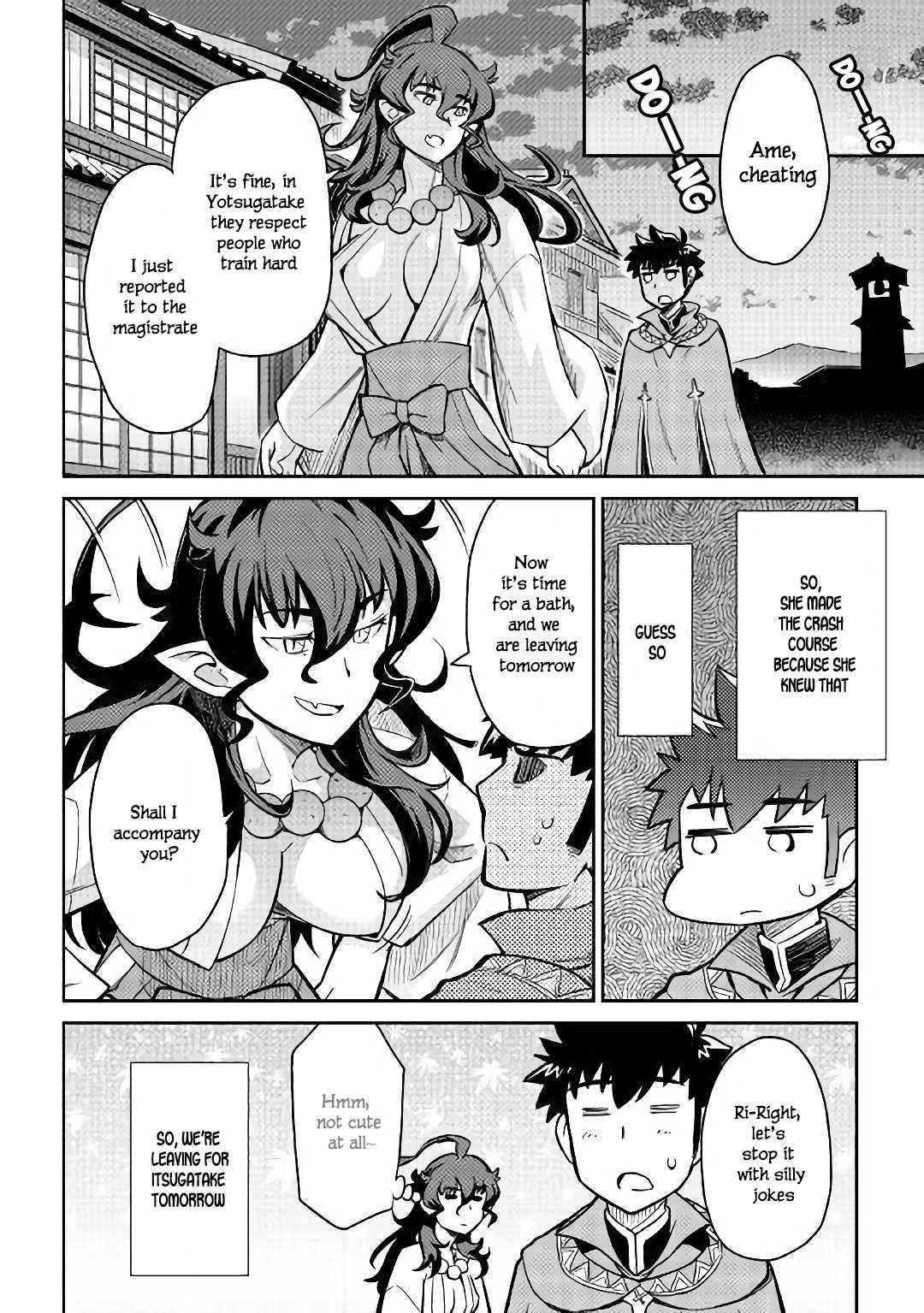 Toaru Ossan no VRMMO Katsudouki Chapter 48 - Page 17