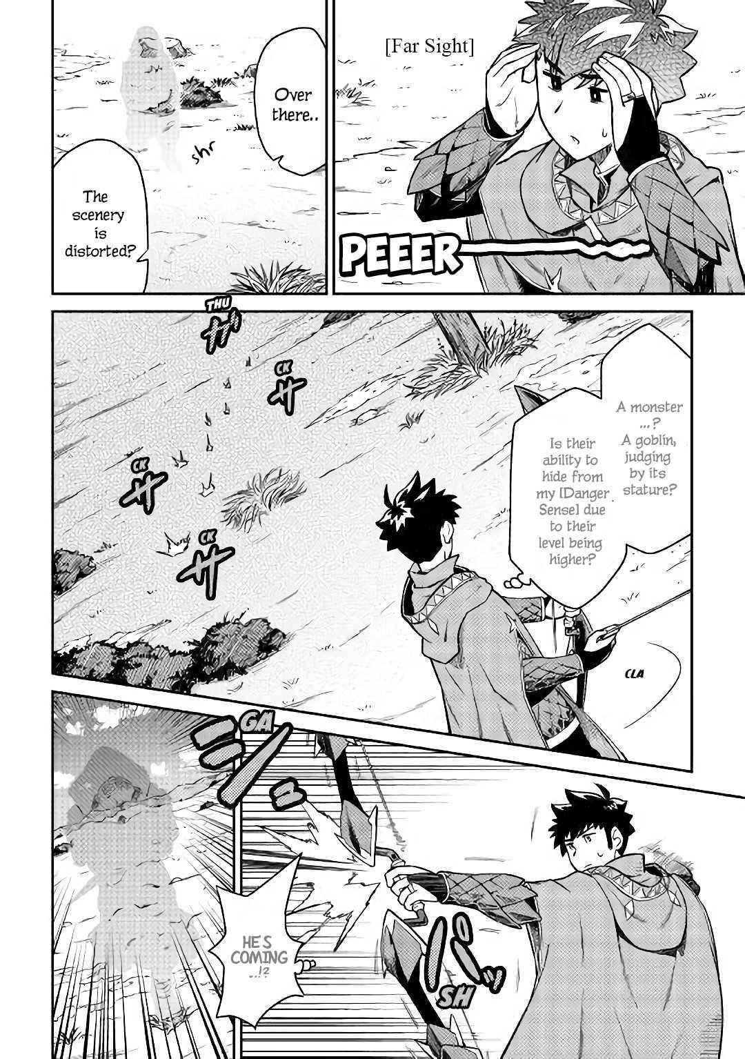 Toaru Ossan no VRMMO Katsudouki Chapter 48 - Page 3