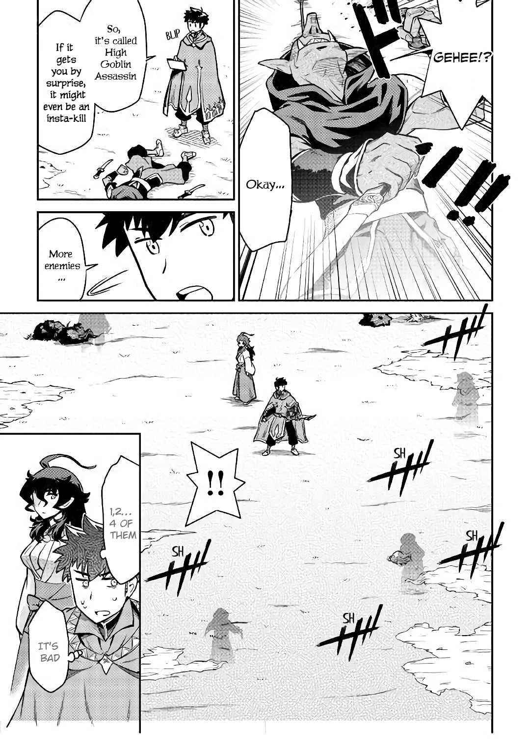 Toaru Ossan no VRMMO Katsudouki Chapter 48 - Page 4