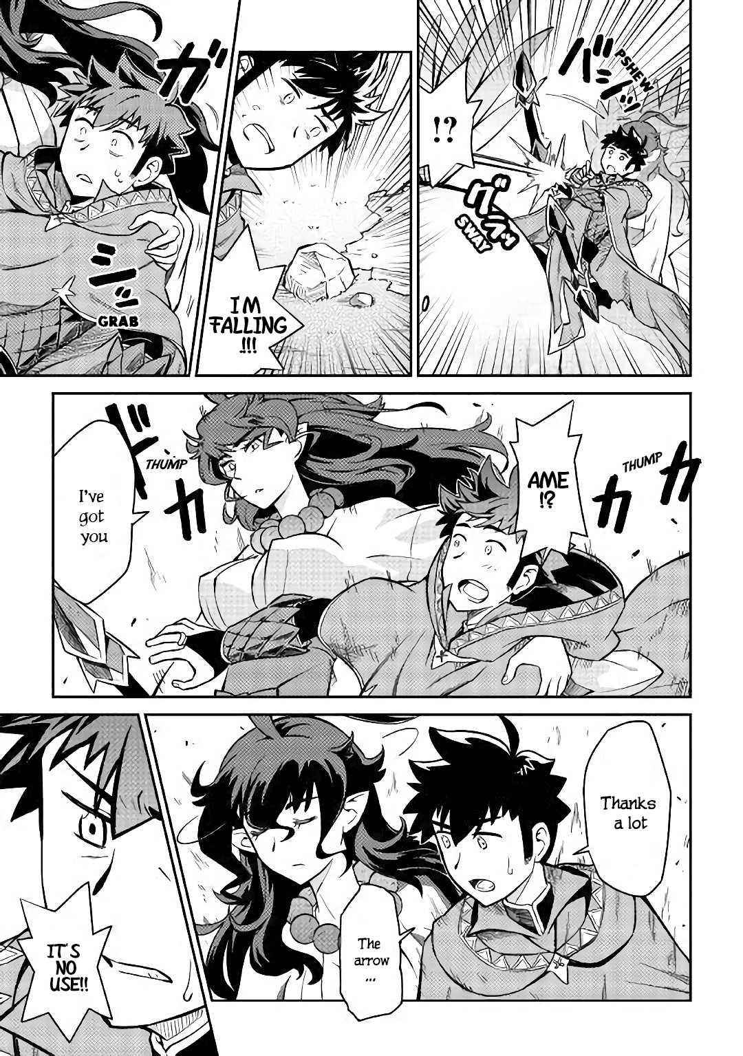 Toaru Ossan no VRMMO Katsudouki Chapter 48 - Page 6