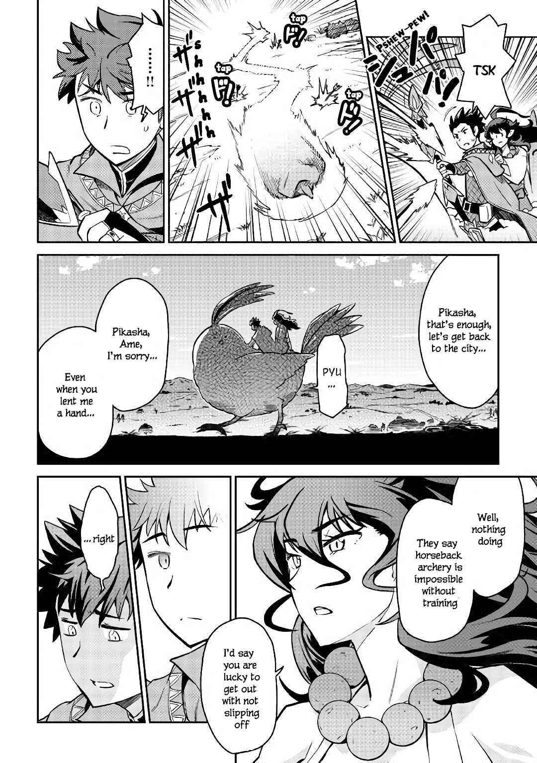 Toaru Ossan no VRMMO Katsudouki Chapter 48 - Page 7