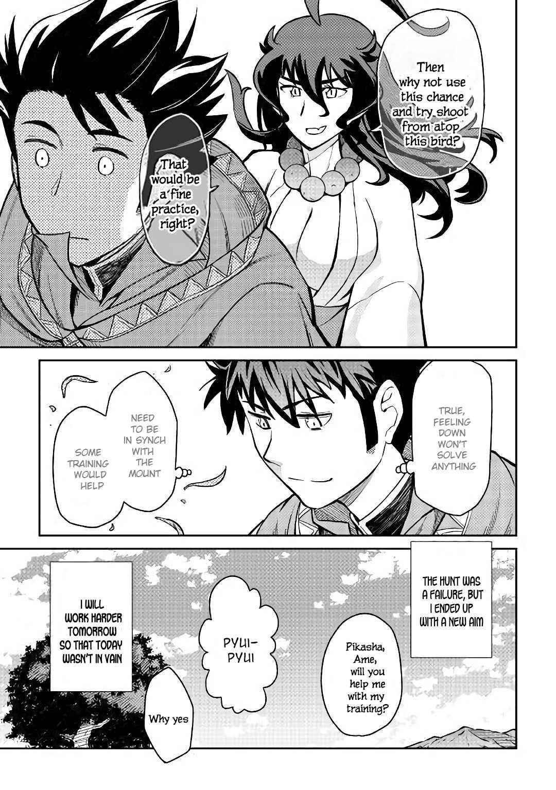 Toaru Ossan no VRMMO Katsudouki Chapter 48 - Page 8