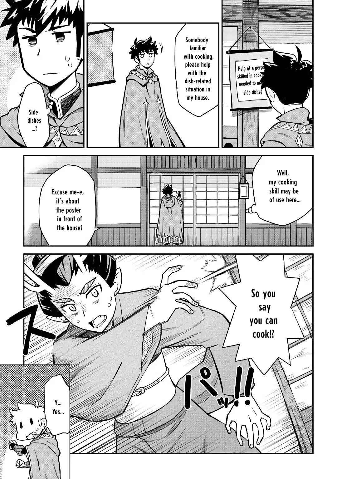 Toaru Ossan no VRMMO Katsudouki Chapter 49 - Page 12