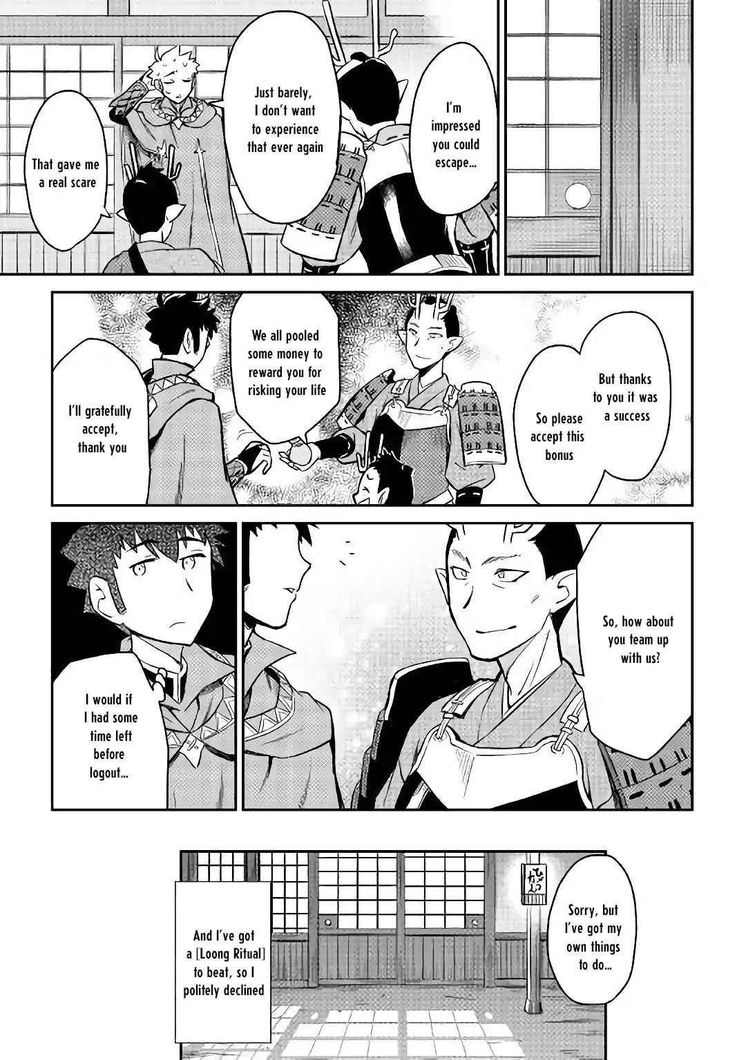 Toaru Ossan no VRMMO Katsudouki Chapter 49 - Page 26