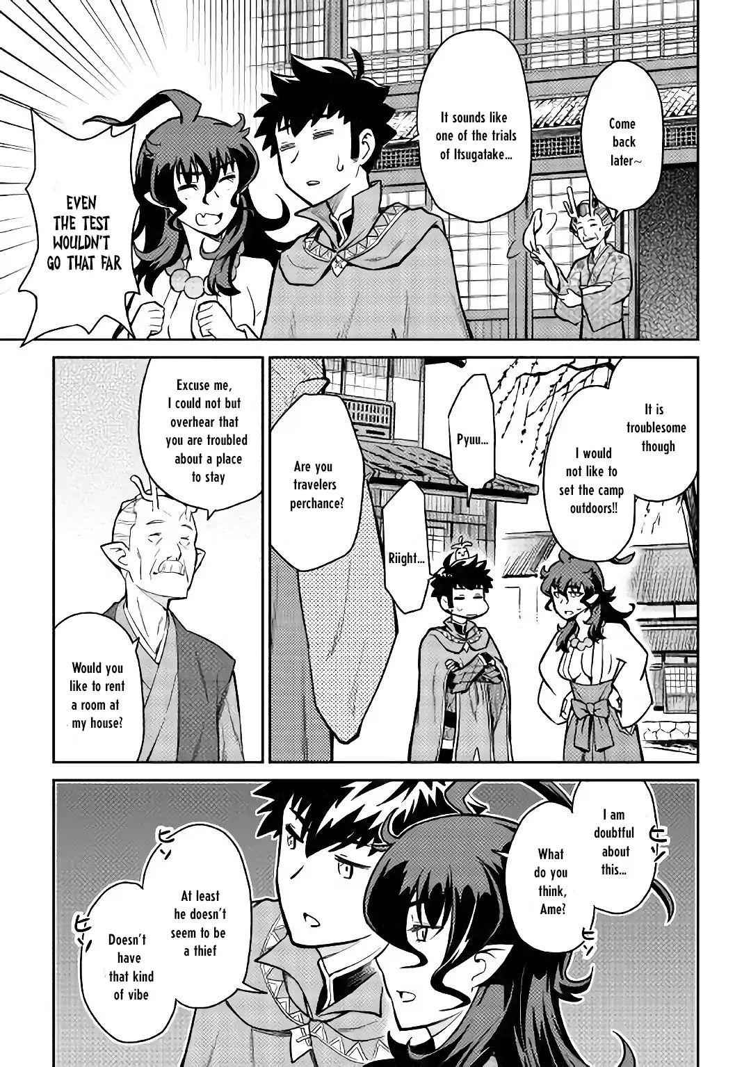 Toaru Ossan no VRMMO Katsudouki Chapter 49 - Page 4