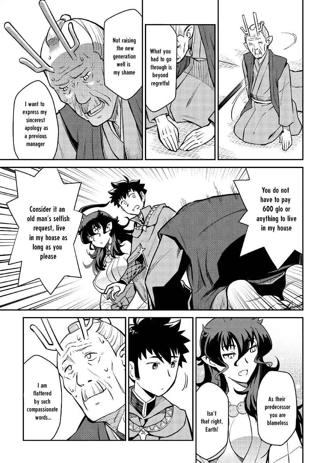 Toaru Ossan no VRMMO Katsudouki Chapter 49 - Page 8