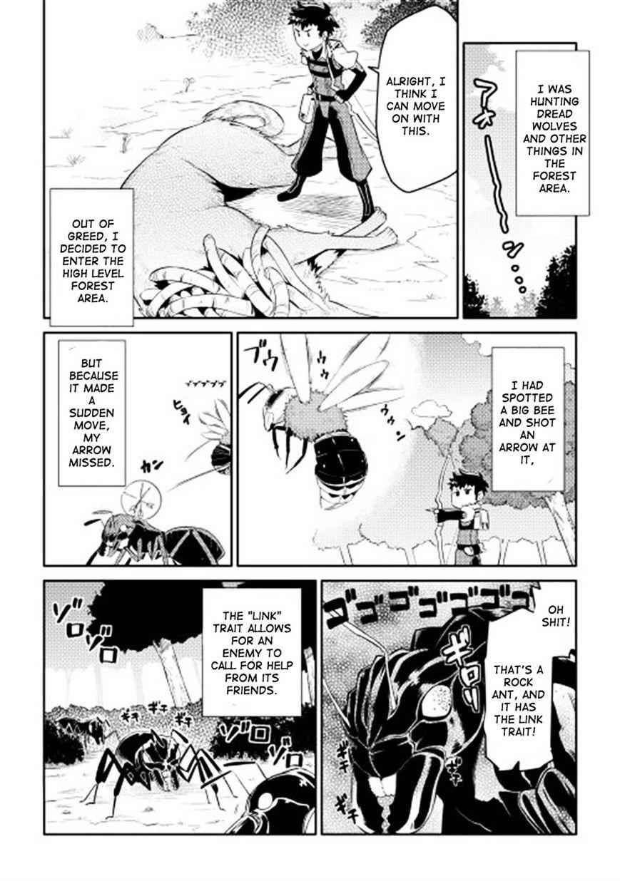 Toaru Ossan no VRMMO Katsudouki Chapter 5 - Page 2