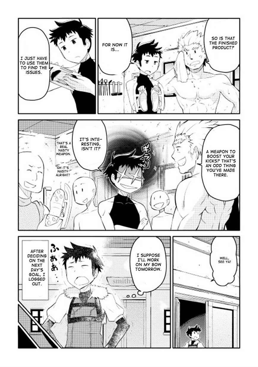 Toaru Ossan no VRMMO Katsudouki Chapter 5 - Page 11