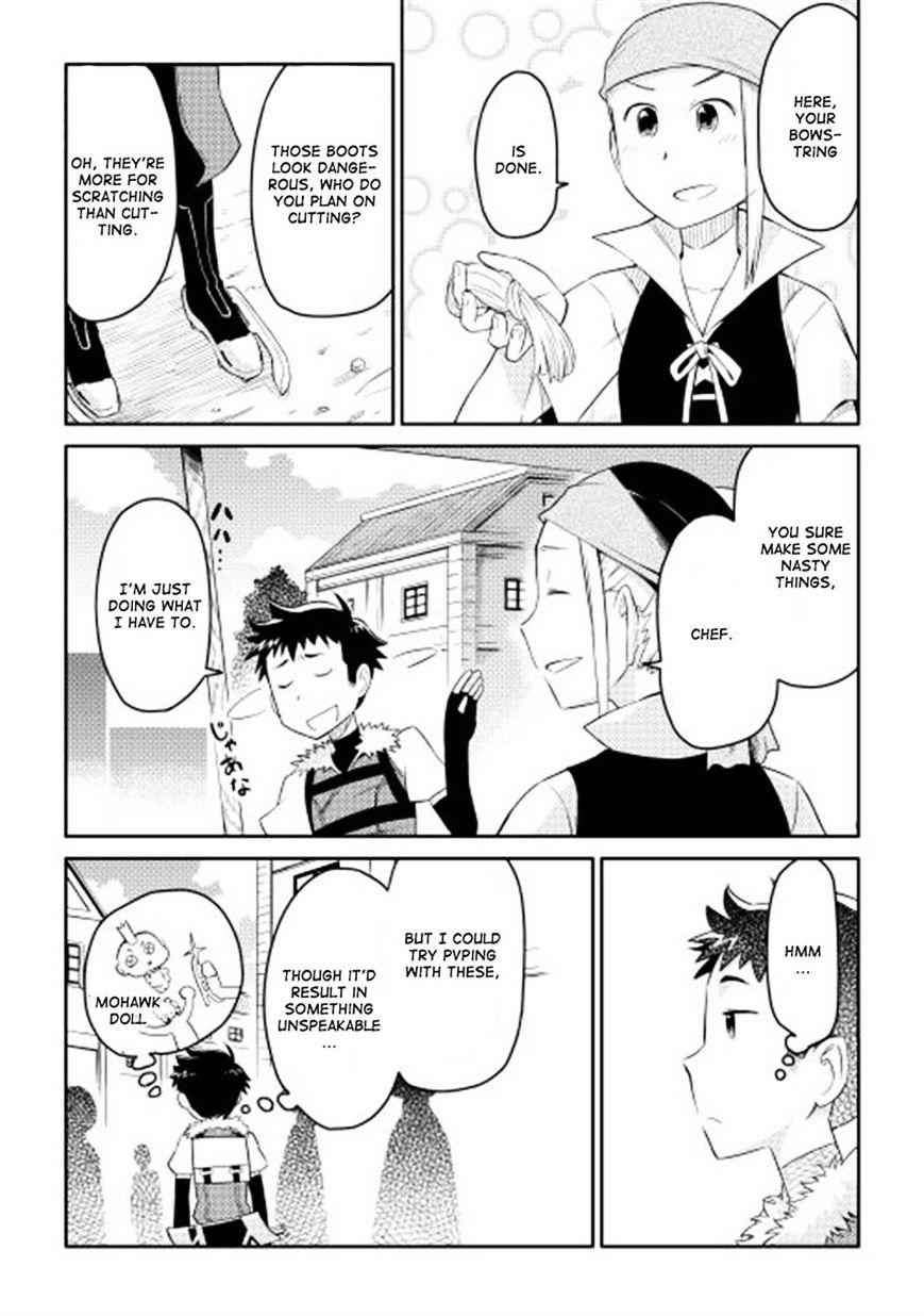 Toaru Ossan no VRMMO Katsudouki Chapter 5 - Page 12