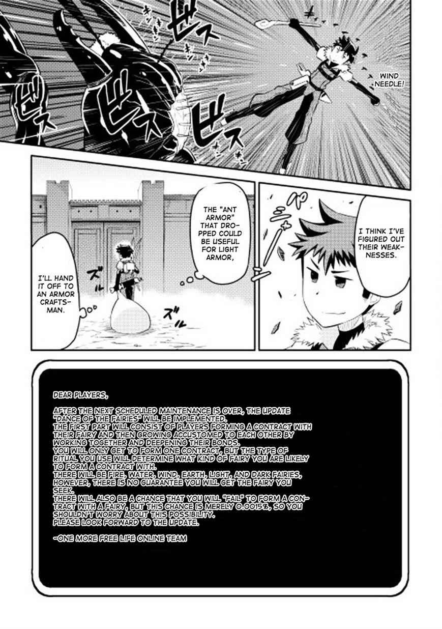 Toaru Ossan no VRMMO Katsudouki Chapter 5 - Page 21