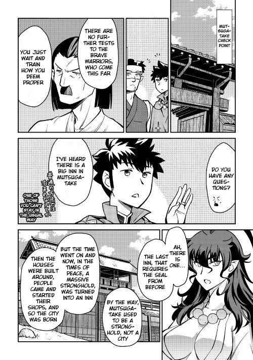 Toaru Ossan no VRMMO Katsudouki Chapter 50 - Page 15