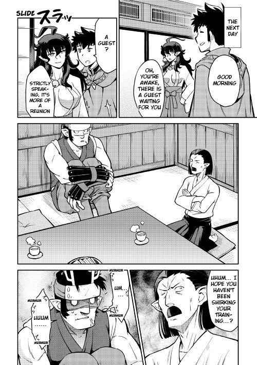 Toaru Ossan no VRMMO Katsudouki Chapter 50 - Page 5