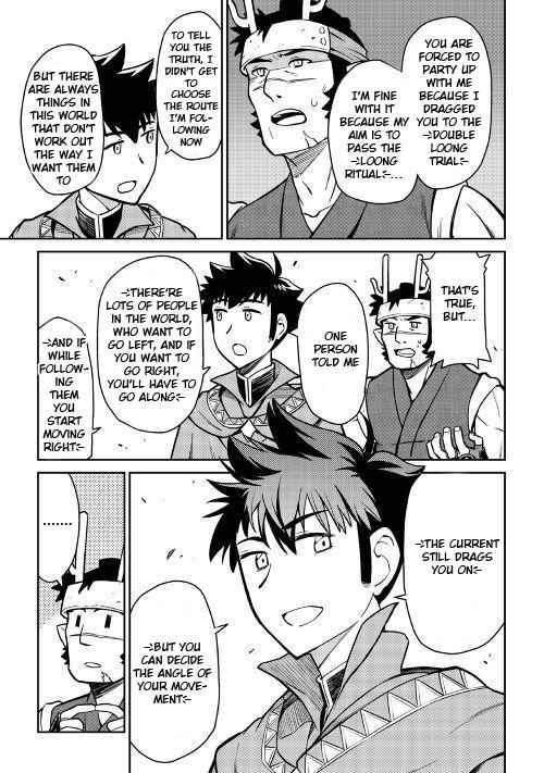 Toaru Ossan no VRMMO Katsudouki Chapter 50 - Page 10