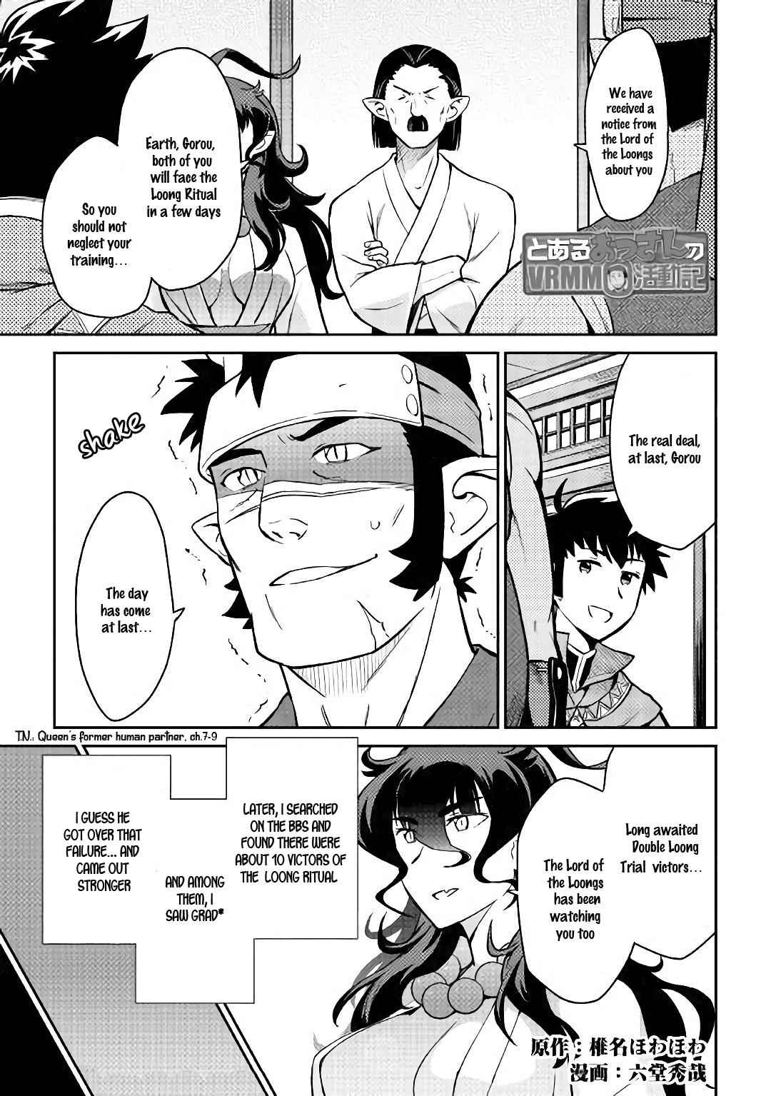 Toaru Ossan no VRMMO Katsudouki Chapter 51 - Page 2