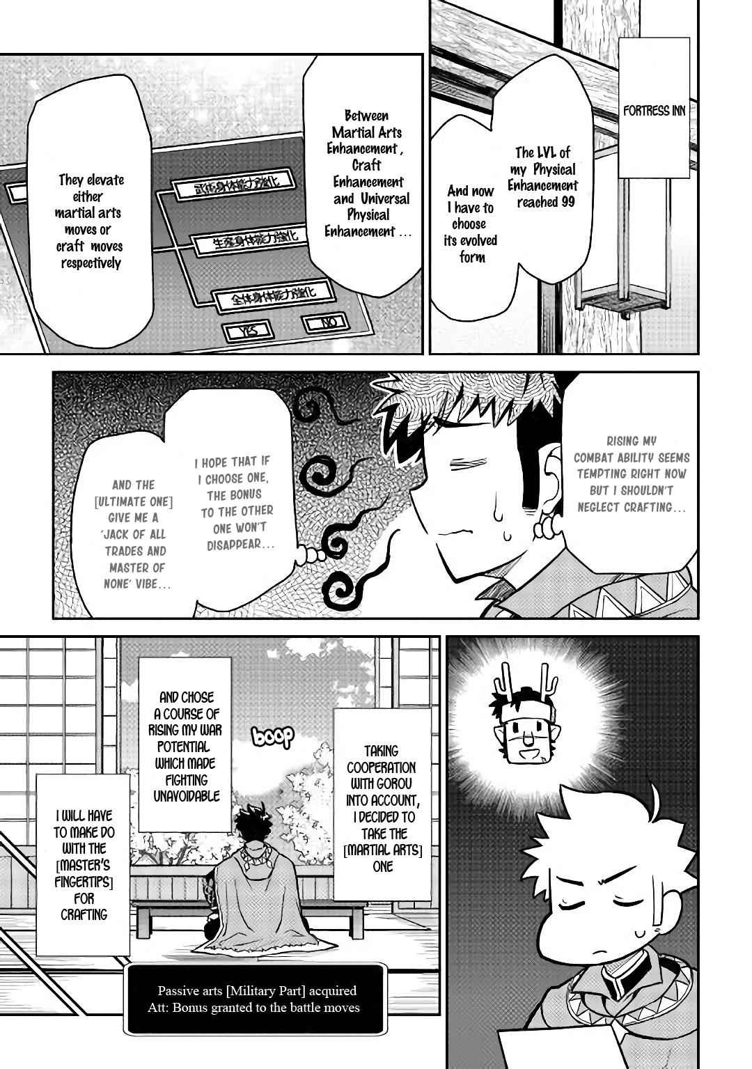 Toaru Ossan no VRMMO Katsudouki Chapter 51 - Page 12