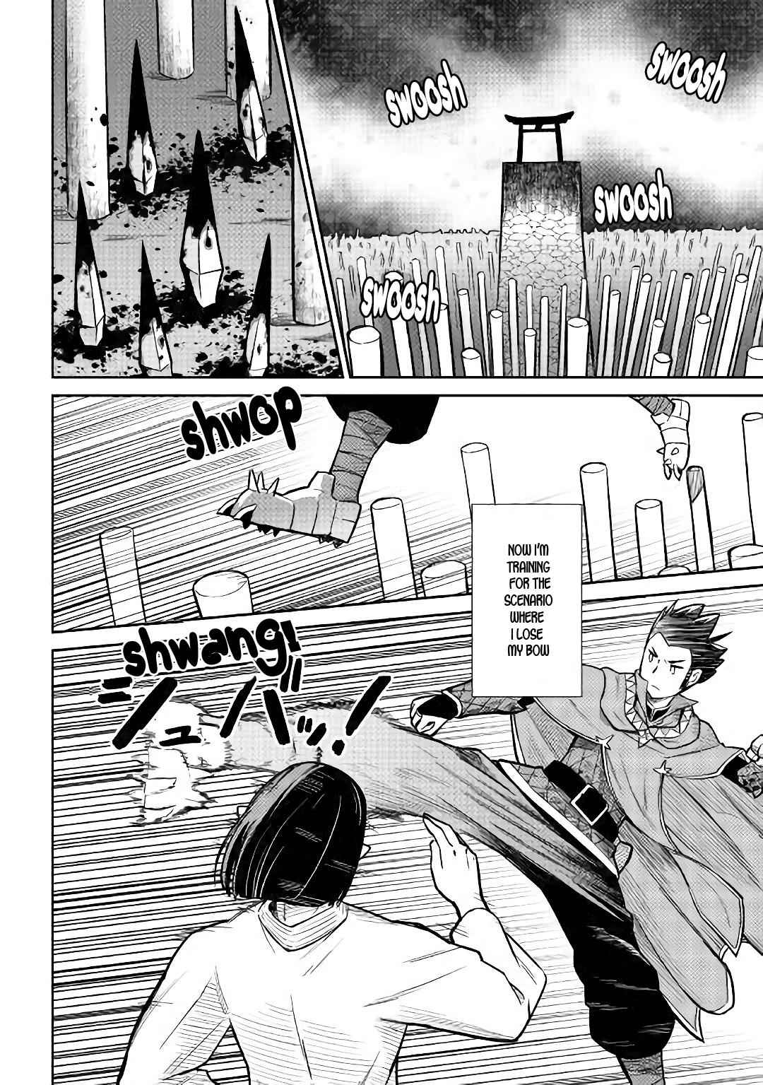 Toaru Ossan no VRMMO Katsudouki Chapter 51 - Page 13