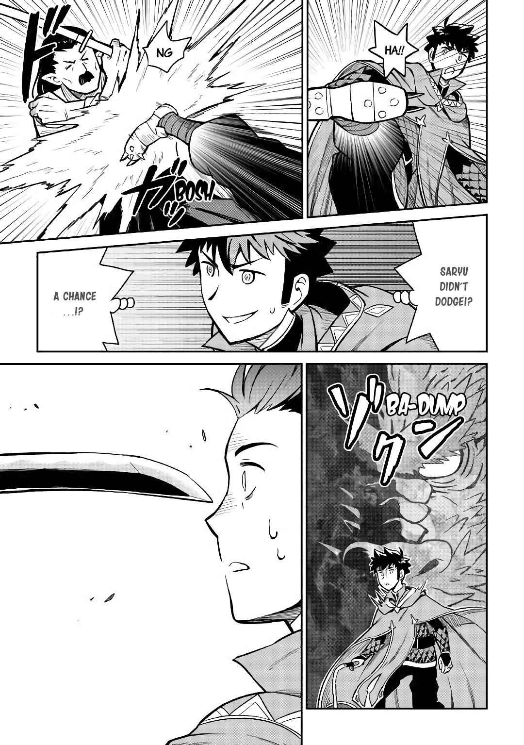 Toaru Ossan no VRMMO Katsudouki Chapter 51 - Page 16