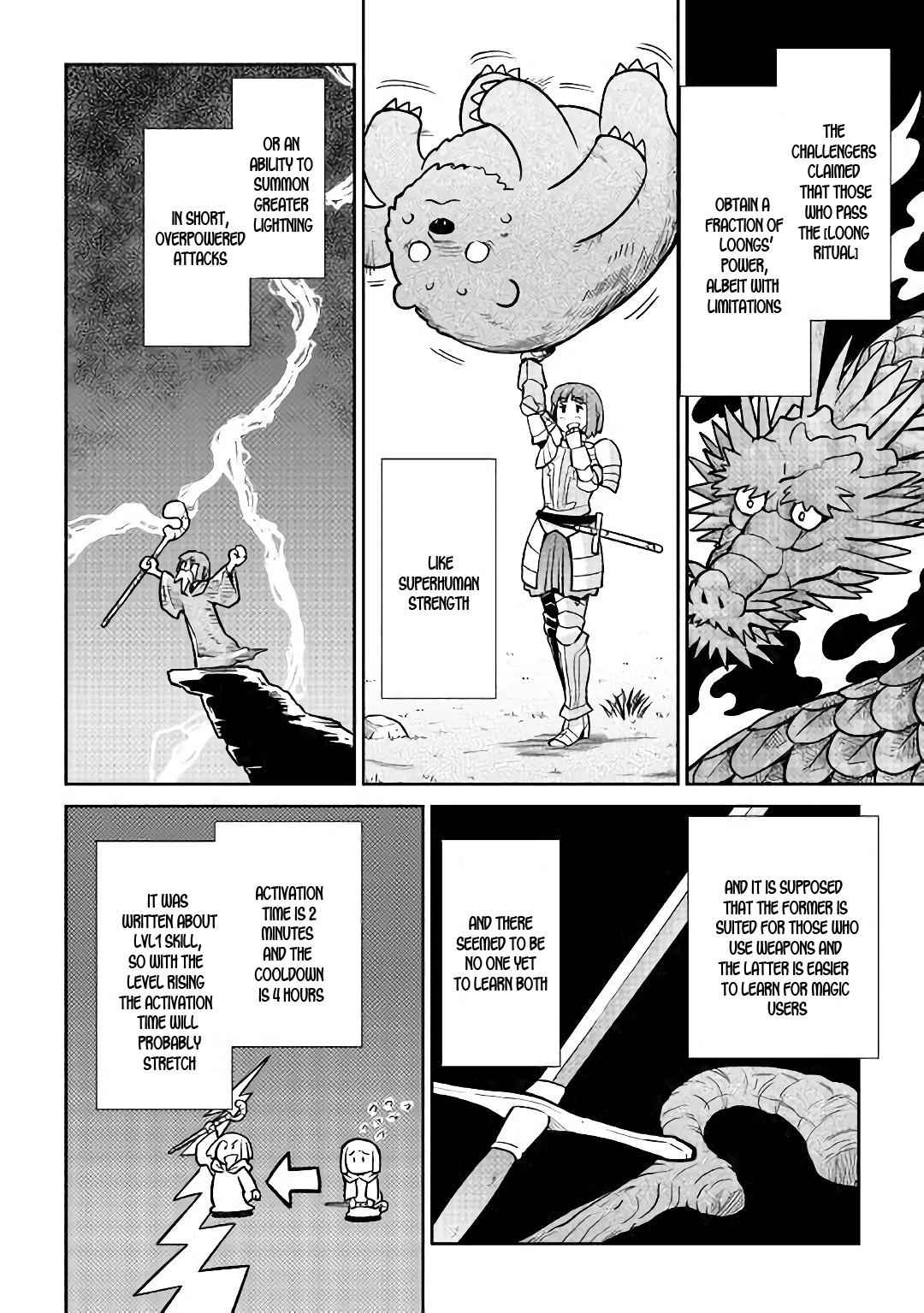 Toaru Ossan no VRMMO Katsudouki Chapter 51 - Page 3